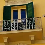 Mezzanino Con Patio E Archi A Vela דירה